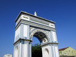 Our Lady of Fatima Arch, Sobral tourist attraction