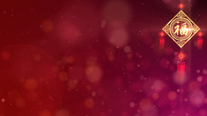 Aufkleber - Chinese New Year, Year Of The Rat 2020 also known as the Spring Festival. Digital particles background with Chinese ornament and decorations for seasonal greeting video background