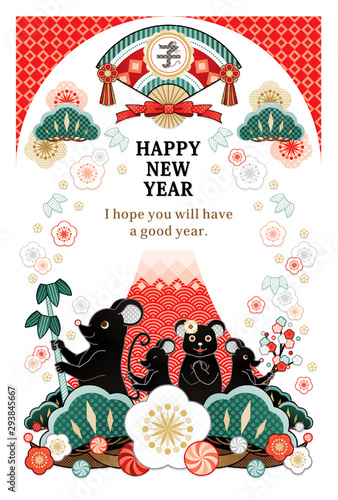 ２０２０年 令和２年 ２０３２年子年イラスト年賀状デザイン 和風松竹梅富士山 Happy New Year Stock Illustration Adobe Stock