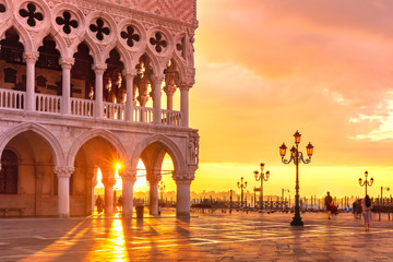 Fototapete - San Marco square at sunrise, Venice, Italy
