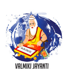 Poster - Valmiki Jayanti