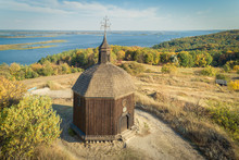 Autumn Landscape Of A Small Wooden Church On A Hill With A Magnificent View On A  Dneper River In Vitachov (Vytachov), Ukraine