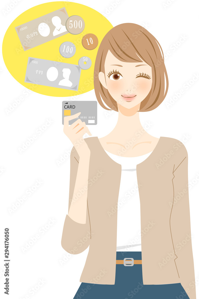 クレジットカードを持つ女性 ウィンク 電子決済 イラスト の Stock 