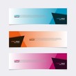 © Gariss - Modern vector banner web background abstract design template