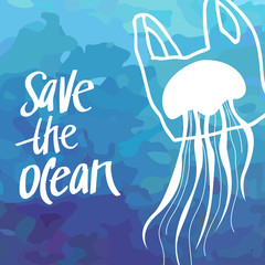 Save the planet square vector image. The environment protection vector design for a poster, flyer print. Plastic free and zero waste theme