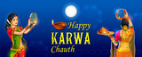 Fototapeta Kosmos - illustration of Indian woman performing Hindu married festival Karwa Cahuth looking moon through shieve