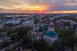 Top view on the Holy Cross Church in Irkutsk at sunset