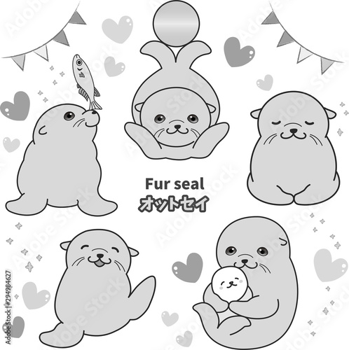 オットセイ 5種ポーズ セット モノクロ Stock Vector Adobe Stock オットセイ 5種ポーズ セット モノクロ Stock Vector Adobe Stock
