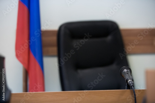 Judge chair in Russia, lawsuit