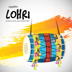 Canvas Print - Happy Lohri