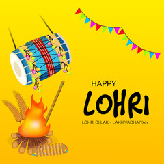 Canvas Print - HAppy Lohri