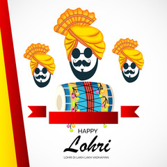 Canvas Print - HAppy Lohri