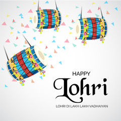 Sticker - HAppy Lohri