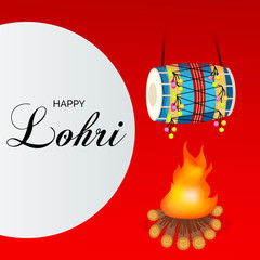 Canvas Print - HAppy Lohri