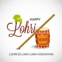 Canvas Print - HAppy Lohri