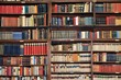 © sebi_2569 - A library with many books