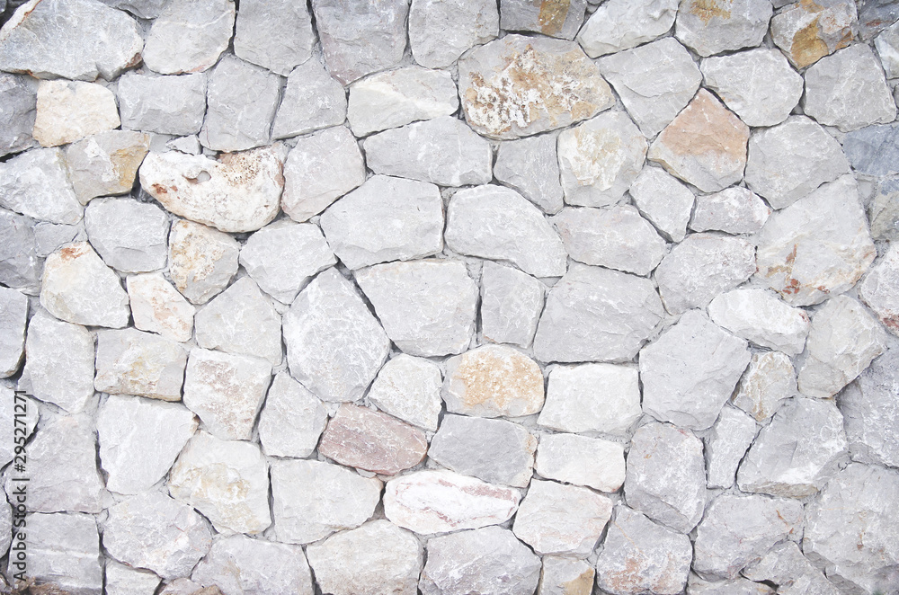 Stone patterns seamless texture abstract wall or modern fence for gray ...