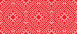 Seamless embroidered handmade cross-stitch ethnic Ukraine pattern for design. Vector red border illustration on white background.