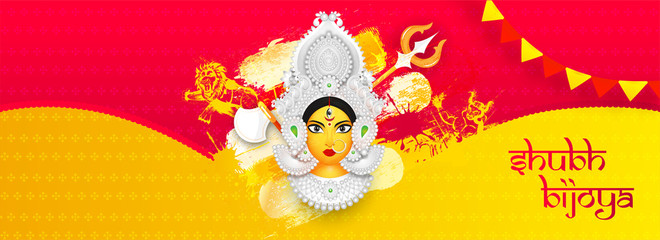 Sticker - Creative header or banner design with illustration of Hindu Mythological Goddess Durga for Subho Bijoya celebration concept.