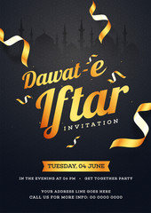 Wall Mural - Dawat-E-Iftar Invitation card design with date, time and venue details.