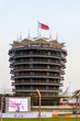 VIP Pavilion tower at Bahrain International Circuit, Sakhir, Manama, Bahrain