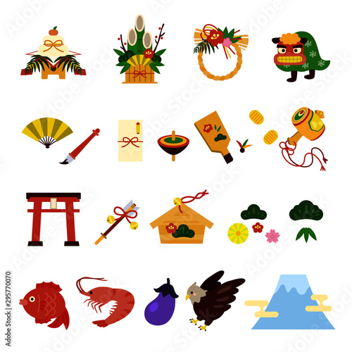 正月アイコン カラー セット Stock Vector Adobe Stock 正月アイコン カラー セット Stock Vector Adobe Stock