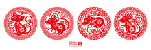 Set Of Isolated Round Signs With Rat For Happy 2020 Chinese New Year. Mouse In Circle For China Zodiac Holiday Or CNY. Papercut Insignia For Lunar Calendar. Decoration Or Ornament With Calligraphy