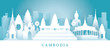 Cambodia Skyline Landmarks in Paper Cutting Style