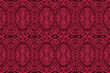 Textured African fabric