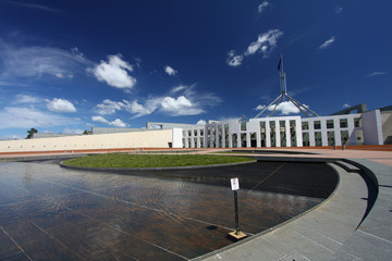Australian parlament house in Canberra from the side