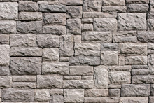 Seamless Stone Wall Texture Background. Material Construction.