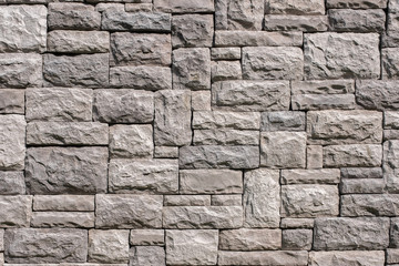 Seamless stone wall texture background. Material construction.