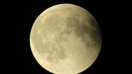Wall Mural - the beginning of the lunar eclipse