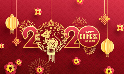 Sticker - 2020 Happy Chinese New Year greeting card design with hanging rat zodiac sign, paper cut lanterns and flowers decorated on red seamless circle wave background.