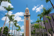 The Clock Tower In  Hong Kong