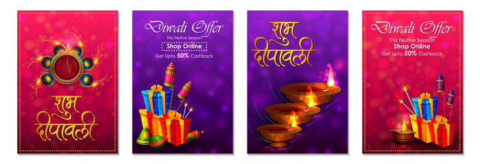 Happy Diwali light festival of India greeting banner background for Sale and Promotion advertisement in vector