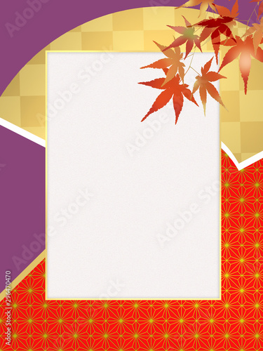 和柄 紅葉 秋 紅葉狩り 和風 和 着物 和食 和室 Comprar Esta Ilustracion De Stock Y Explorar Ilustraciones Similares En Adobe Stock Adobe Stock