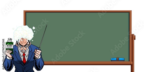 バーコードハゲ 泡 指示棒 ボトル オススメ レクチャー 授業 黒板 シャンプー Ilustracion De Stock Adobe Stock