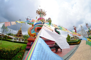 Saengkaew Temple, Thailand