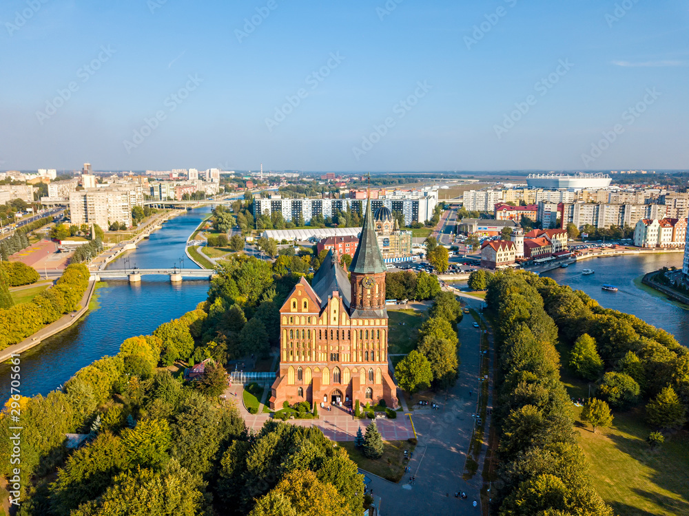 Aerial view The central part of the city of Kaliningrad, the Kaliningrad Cathedral on the island of Kant. Russia - obrazy, fototapety, plakaty 