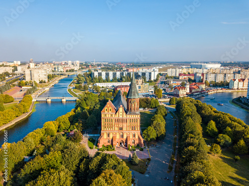 Cuadros en Lienzo Aerial view The central part of the city of Kaliningrad, the Kaliningrad Cathedral on the island of Kant