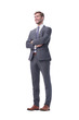 © ASDF - side view. confident business man looking forward.