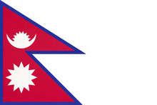Nepal National Fabric Flag, Textile Background. Symbol Of Asian International World Country.