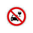 STOP! No alcohol sign. Don't drink and drive. VECTOR. The icon with a red contour on a white background. For any use. Illustration.	