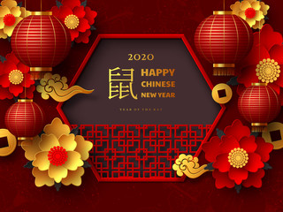 Wall Mural - Happy Chinese New Year 2020. Papercut flowers, clouds, hanging lanterns and window with pattern. Red traditional chinese background. Translation Year of the rat. Vector.