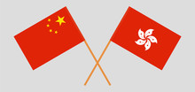 Hong Kong And China. Hongkong And Chinese Flags