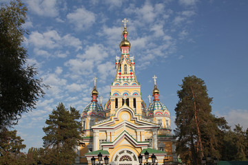 View at Ascension Cathedral, Almaty, Kazakhstan