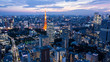 © Monet_P - 夕暮れ時東京の風景　空撮