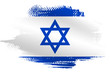 Malowana flaga Izraela na białym tle