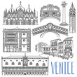 Venetian famous landmarks - Brige of Sighs, Rialto, Doges Palace, San Marco Basilica, Lion of Venice, Golden House. Freehand vector drawings isolated on white background.